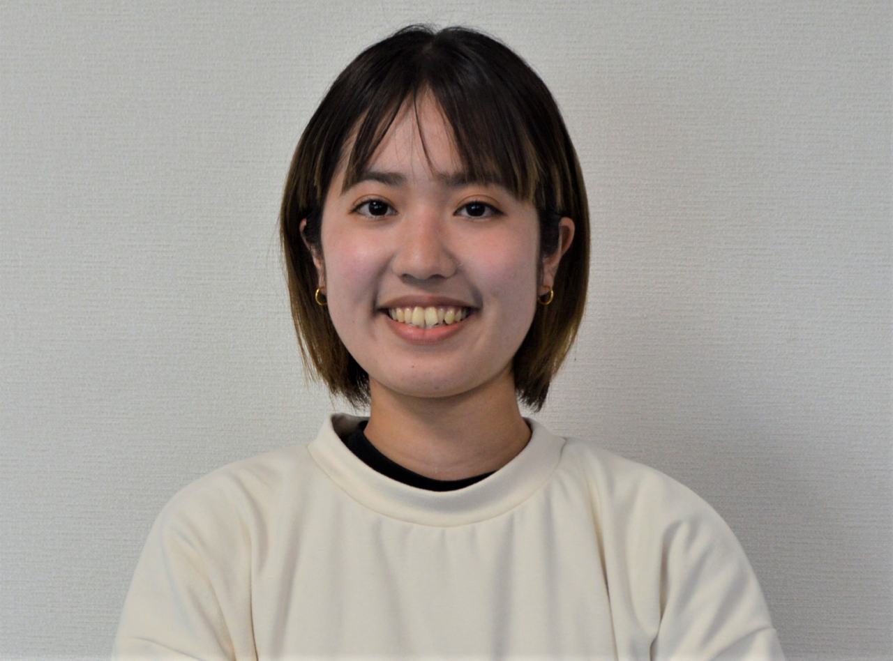 Sprache Uezu Yuna (2)