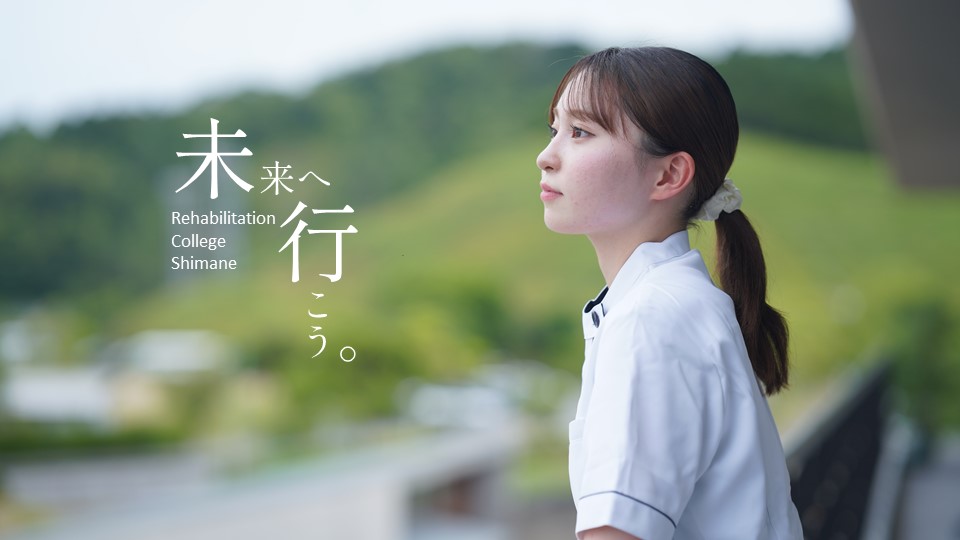 2024 年夏季热门榜