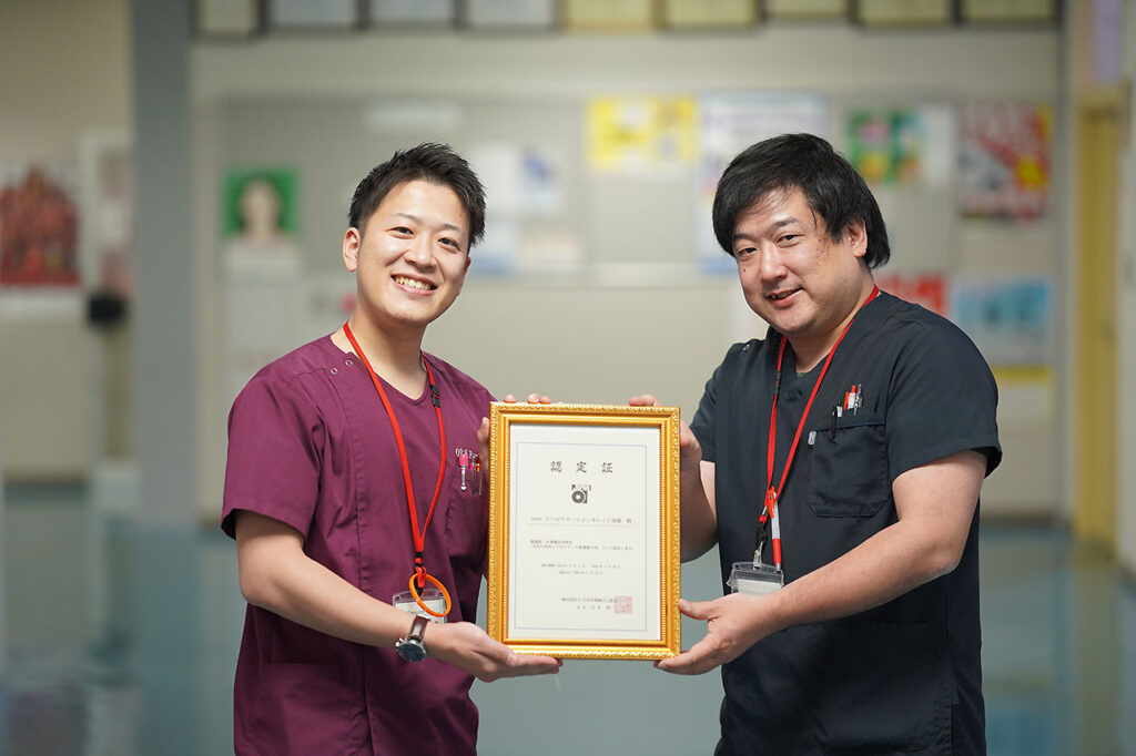 日本作業療法士協会認定