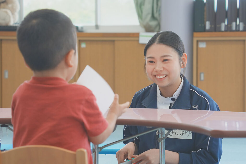ことばの相談室「ことカレ」